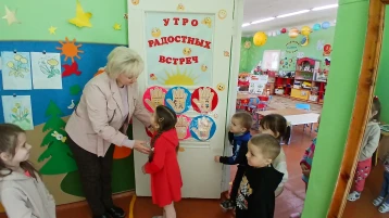 День вежливости День вежливости.