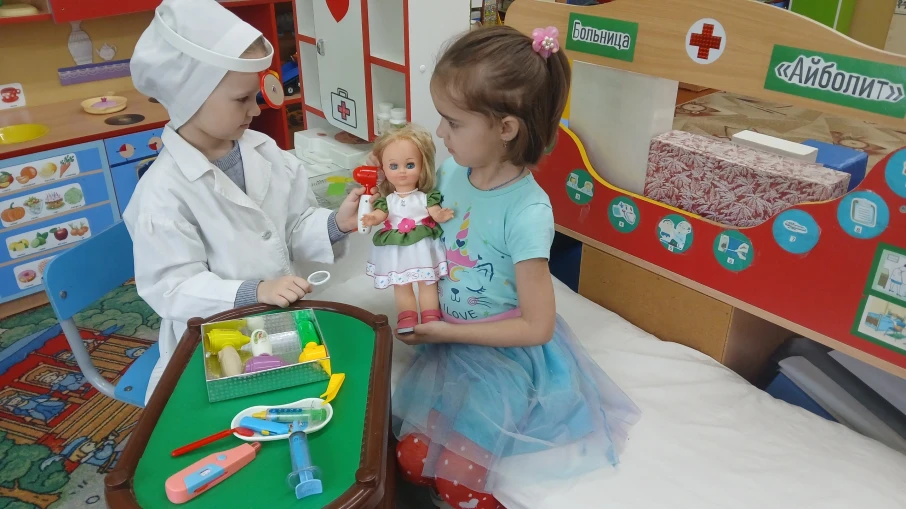 «Международный день охраны здоровья уха и слуха". «Международный день охраны здоровья уха и слуха".